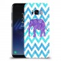 אלפנט סגול כיסוי מגן קשיח מעוצב ל Samsung Galaxy S8 יחידה אחת סקרין מובייל