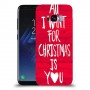 אתה עבור חג המולד כיסוי מגן קשיח מעוצב ל Samsung Galaxy S8 יחידה אחת סקרין מובייל