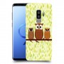 משפחת ינשוף כיסוי מגן קשיח מעוצב ל Samsung Galaxy S9+ יחידה אחת סקרין מובייל