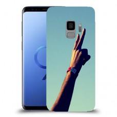שלום בשבילך כיסוי מגן קשיח מעוצב ל Samsung Galaxy S9 יחידה אחת סקרין מובייל