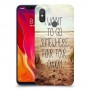 במקום רחוק רחוק כיסוי מגן קשיח מעוצב ל Xiaomi Mi 8 יחידה אחת סקרין מובייל