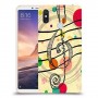 מוסיקה היא החיים שלי כיסוי מגן קשיח מעוצב ל Xiaomi Mi Max 3 יחידה אחת סקרין מובייל