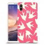 החיים האדומים כיסוי מגן קשיח מעוצב ל Xiaomi Mi Max 3 יחידה אחת סקרין מובייל