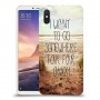 במקום רחוק רחוק כיסוי מגן קשיח מעוצב ל Xiaomi Mi Max 3 יחידה אחת סקרין מובייל