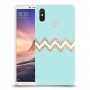 פסים בירוק כיסוי מגן קשיח מעוצב ל Xiaomi Mi Max 3 יחידה אחת סקרין מובייל