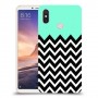 פסים במנטה כיסוי מגן קשיח מעוצב ל Xiaomi Mi Max 3 יחידה אחת סקרין מובייל