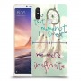 היינו אינסופיים כיסוי מגן קשיח מעוצב ל Xiaomi Mi Max 3 יחידה אחת סקרין מובייל