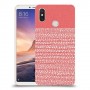 נקודות לבנות בורוד כיסוי מגן קשיח מעוצב ל Xiaomi Mi Max 3 יחידה אחת סקרין מובייל