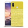 נקודות לבנות בצהוב כיסוי מגן קשיח מעוצב ל Xiaomi Mi Max 3 יחידה אחת סקרין מובייל