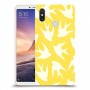 צהוב ציפור החיים כיסוי מגן קשיח מעוצב ל Xiaomi Mi Max 3 יחידה אחת סקרין מובייל