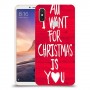 אתה עבור חג המולד כיסוי מגן קשיח מעוצב ל Xiaomi Mi Max 3 יחידה אחת סקרין מובייל
