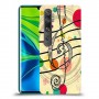 מוסיקה היא החיים שלי כיסוי מגן קשיח מעוצב ל Xiaomi Mi Note 10 Pro יחידה אחת סקרין מובייל