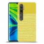 נקודות לבנות בצהוב כיסוי מגן קשיח מעוצב ל Xiaomi Mi Note 10 Pro יחידה אחת סקרין מובייל