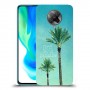 פגוש אותי בגן עדן כיסוי מגן קשיח מעוצב ל Xiaomi Poco F2 Pro יחידה אחת סקרין מובייל