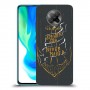 אין ים חלק כיסוי מגן קשיח מעוצב ל Xiaomi Poco F2 Pro יחידה אחת סקרין מובייל