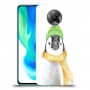 פינגווין בקור כיסוי מגן קשיח מעוצב ל Xiaomi Poco F2 Pro יחידה אחת סקרין מובייל