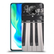פסנתר Soul כיסוי מגן קשיח מעוצב ל Xiaomi Poco F2 Pro יחידה אחת סקרין מובייל