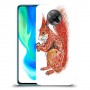 סקוור עשיר כיסוי מגן קשיח מעוצב ל Xiaomi Poco F2 Pro יחידה אחת סקרין מובייל