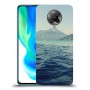 אי מיושב כיסוי מגן קשיח מעוצב ל Xiaomi Poco F2 Pro יחידה אחת סקרין מובייל