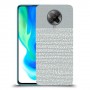 נקודות לבנות אפור כיסוי מגן קשיח מעוצב ל Xiaomi Poco F2 Pro יחידה אחת סקרין מובייל