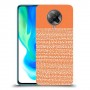 נקודות לבנות בכתום כיסוי מגן קשיח מעוצב ל Xiaomi Poco F2 Pro יחידה אחת סקרין מובייל