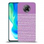 נקודות לבנות בסגול כיסוי מגן קשיח מעוצב ל Xiaomi Poco F2 Pro יחידה אחת סקרין מובייל
