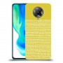 נקודות לבנות בצהוב כיסוי מגן קשיח מעוצב ל Xiaomi Poco F2 Pro יחידה אחת סקרין מובייל