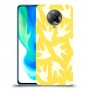 צהוב ציפור החיים כיסוי מגן קשיח מעוצב ל Xiaomi Poco F2 Pro יחידה אחת סקרין מובייל