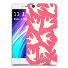 החיים האדומים כיסוי מגן קשיח מעוצב ל Xiaomi Redmi 4A יחידה אחת סקרין מובייל