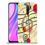 מוסיקה היא החיים שלי כיסוי מגן קשיח מעוצב ל Xiaomi Redmi 9 יחידה אחת סקרין מובייל