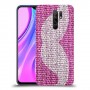 שפם סטוט כיסוי מגן קשיח מעוצב ל Xiaomi Redmi 9 יחידה אחת סקרין מובייל