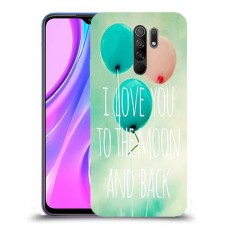 עד הירח ובחזרה כיסוי מגן קשיח מעוצב ל Xiaomi Redmi 9 יחידה אחת סקרין מובייל