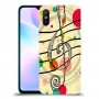 מוסיקה היא החיים שלי כיסוי מגן קשיח מעוצב ל Xiaomi Redmi 9A יחידה אחת סקרין מובייל