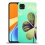 מזל קלובר כיסוי מגן קשיח מעוצב ל Xiaomi Redmi 9C יחידה אחת סקרין מובייל