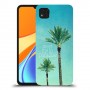 פגוש אותי בגן עדן כיסוי מגן קשיח מעוצב ל Xiaomi Redmi 9C יחידה אחת סקרין מובייל