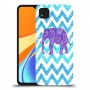 אלפנט סגול כיסוי מגן קשיח מעוצב ל Xiaomi Redmi 9C יחידה אחת סקרין מובייל