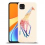 קשת ג 'ירפה כיסוי מגן קשיח מעוצב ל Xiaomi Redmi 9C יחידה אחת סקרין מובייל