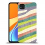 מגבת חשיפה כיסוי מגן קשיח מעוצב ל Xiaomi Redmi 9C יחידה אחת סקרין מובייל