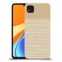 נקודות לבנות כיסוי מגן קשיח מעוצב ל Xiaomi Redmi 9C יחידה אחת סקרין מובייל