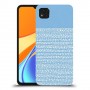 נקודות לבנות בכחול כיסוי מגן קשיח מעוצב ל Xiaomi Redmi 9C יחידה אחת סקרין מובייל