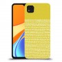 נקודות לבנות בצהוב כיסוי מגן קשיח מעוצב ל Xiaomi Redmi 9C יחידה אחת סקרין מובייל