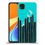 מי גבוה יותר כיסוי מגן קשיח מעוצב ל Xiaomi Redmi 9C יחידה אחת סקרין מובייל