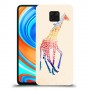 קשת ג 'ירפה כיסוי מגן קשיח מעוצב ל Xiaomi Redmi Note 9 Pro יחידה אחת סקרין מובייל