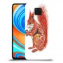 סקוור עשיר כיסוי מגן קשיח מעוצב ל Xiaomi Redmi Note 9 Pro יחידה אחת סקרין מובייל