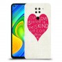 אהבה היא אדיבה כיסוי מגן קשיח מעוצב ל Xiaomi Redmi Note 9 יחידה אחת סקרין מובייל