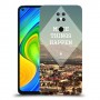 לגרום לדברים לקרות כיסוי מגן קשיח מעוצב ל Xiaomi Redmi Note 9 יחידה אחת סקרין מובייל