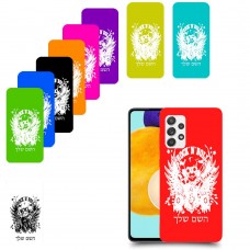 רוקנרול כיסוי מגן קשיח בעיצוב אישי עם השם שלך ל Samsung Galaxy A52s 5G יחידה אחת סקרין מובייל