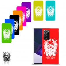 רוקנרול כיסוי מגן קשיח בעיצוב אישי עם השם שלך ל Samsung Galaxy Note20 Ultra 5G יחידה אחת סקרין מובייל