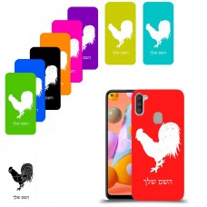 תרנגול כיסוי מגן קשיח בעיצוב אישי עם השם שלך ל Samsung Galaxy A11 יחידה אחת סקרין מובייל