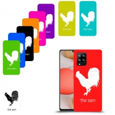 תרנגול כיסוי מגן קשיח בעיצוב אישי עם השם שלך ל Samsung Galaxy A42 5G יחידה אחת סקרין מובייל